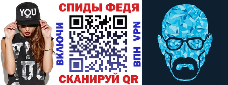 где продают наркотики  Кимовск  Amphetamine Premium 