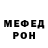 Метадон VHQ Cowqun Quliyev