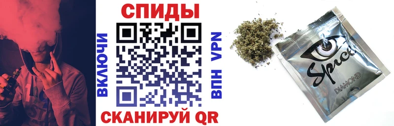 закладка Кимовск Бутират вода