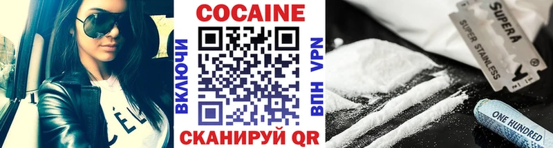 Кокаин Боливия  Кимовск 