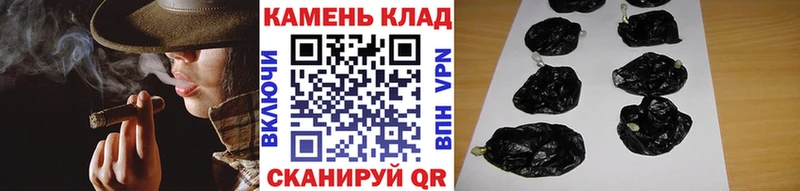 ГАШ Изолятор  Кимовск 