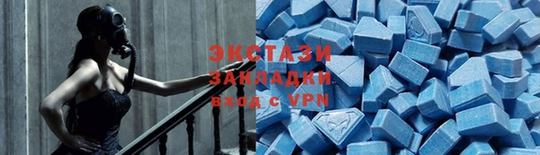 хмурый Осташков