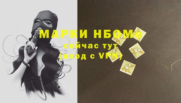 мяу мяу мука Абаза