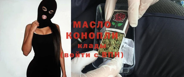 мяу мяу мука Абаза