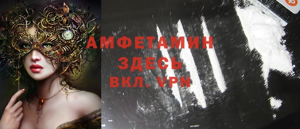 хмурый Осташков