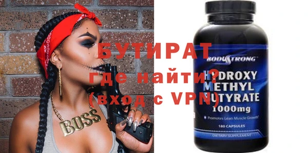 мдпв Остров
