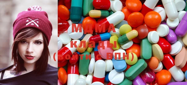 мдпв Остров