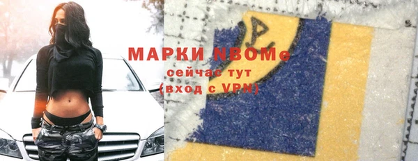 мдпв Остров