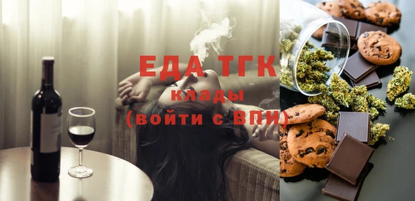 каннабис Абдулино