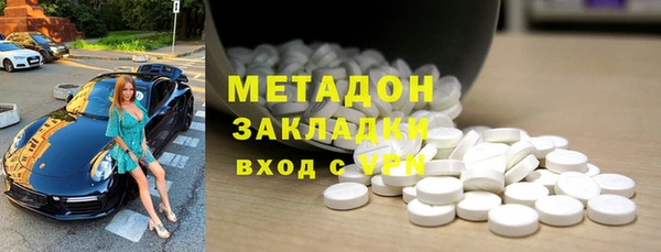 мдпв Остров