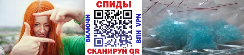 Метамфетамин мет  где купить наркотик  Кимовск 