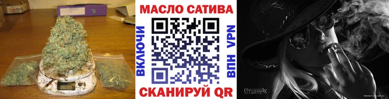 Дистиллят ТГК концентрат  купить закладку  Кимовск 